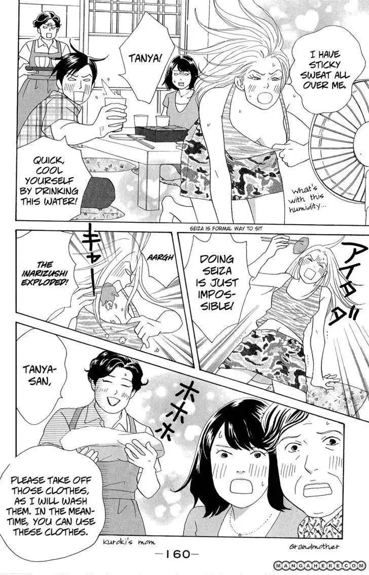 Nodame Cantabile - Opera Hen Chapter 10.5 4